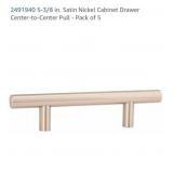 40 packs of 5 pcs 2491940 5-3/8 in. Satin