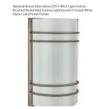 24 pcs National Brand Alternative 2311-7-BN