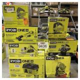 7 pcs Assorted Ryobi Items