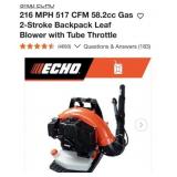 (1) Used Condition  216 MPH 517 CFM 58.2cc Gas