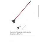 48 pcs new Renown LX22043 60 inch Red Fiberglass