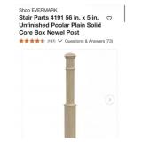 5 pcs New EVERMARK Stair Parts 4191 56 in. x 5 in.