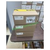 (3) Cognex DMA-E-I-4-512-WIN