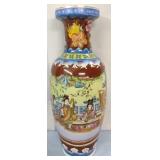 Lg Geisha Musicians Porcelain Vase