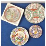 Oriental Decorative Plates (4)