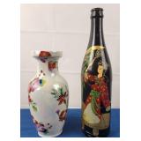 Oriental Painted Bottle & Lusterware Vase
