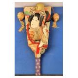 Japanese Oshi-e Hagoita Paddle