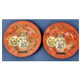 Oriental Decorative Plates (2)