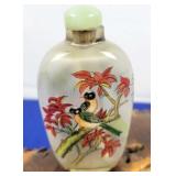 Vtg Reverse Painted Chinese Snuff Bottle