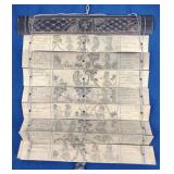 Buddist Palm-Leaf Manuscript