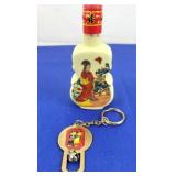 Oriental Bottle & Keychain