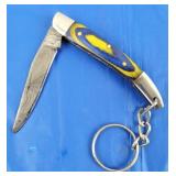 Damascus Keychain Knife, New