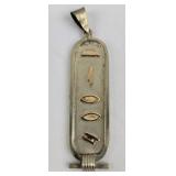 Silvertone Cartouche Pendant