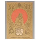 FD-72 Postcard by Dennis Nolan, 1967