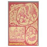 BG-88 Postcard Bonnie Maclean, Jefferson Airplane