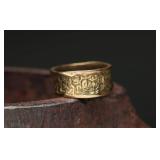 Cast Silver-Copper Alloy Relief Band Ring