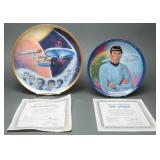 Star Trek Hamilton Collector Plates With COA (2)