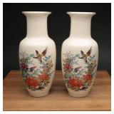 Japanese Kutani Porcelain Vases