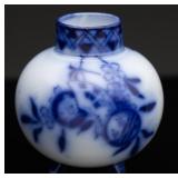 Victorian Doulton Burslem 'Japan' Tripod Pot