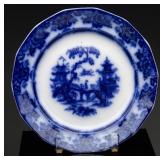 Edwards & Challinor 'Kin-Shan' Flow Blue Plate