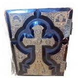 1881-1882 Douay-Rheims Holy Bible