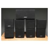 Bose 5-Channel Cube Speakers & PS28 III Subwoofer