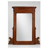 Victorian Walnut Dresser Mirror, 38" x 28"
