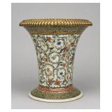 French Faience Style Trumpet Vase with Gilt Rim