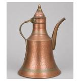 Ottoman Mixed-Metal Copper & Brass Water Ewer