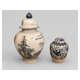 Vintage Japanese Blue & White Lidded Jars (2)
