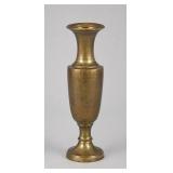 Beirut Hand-Chased Brass Chalice Vase, 16"