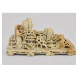 1960s-70s Chinese Shanshui Soapstone Carving