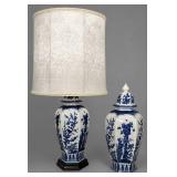 Japanese Blue & White Temple Jar & Lamp
