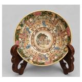 Vintage Chinese Rose Medallion 10" Punch Bowl