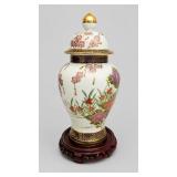 Vintage Japanese Kutani Porcelain Ginger Jar With