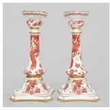 1980 Royal Crown Derby Red Aves Candlestick Pair