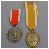 German WWII Civil Service Medal Group