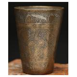 Engraved Ottoman Era Brass Beaker