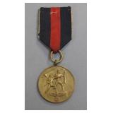 German Anschluss Commemorative Medal 1938