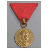 Austro-Hungarian 1898 Signum Memoriae Medal