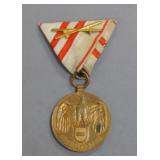 First Republic Austrian WWI Commemorative Medal