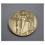 1936 Berlin Olympics Game Commemorative Medal