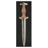WWII German NPA NPEA Student Dagger by