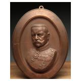 German von Hindenburg Copper Relief Wall Plaque