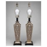 Metal Accent Table Lamps (2)