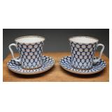 Imperial Lomonosov Porcelain Demitasse Cup Set