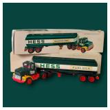 Bid NOW! @ TheBigToyAuciton.com Bid NOW! @ TheBigToyAuciton.com