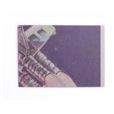 1977 Star Wars Topps Trading Cards TheBigToyAuction C012 05488 13