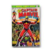 Captain Marvel Vol 1  Vintage Marvel Comics TheBigToyAuction 289 2113 13