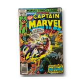 Captain Marvel Vol 1  Vintage Marvel Comics TheBigToyAuction 289 2129 10